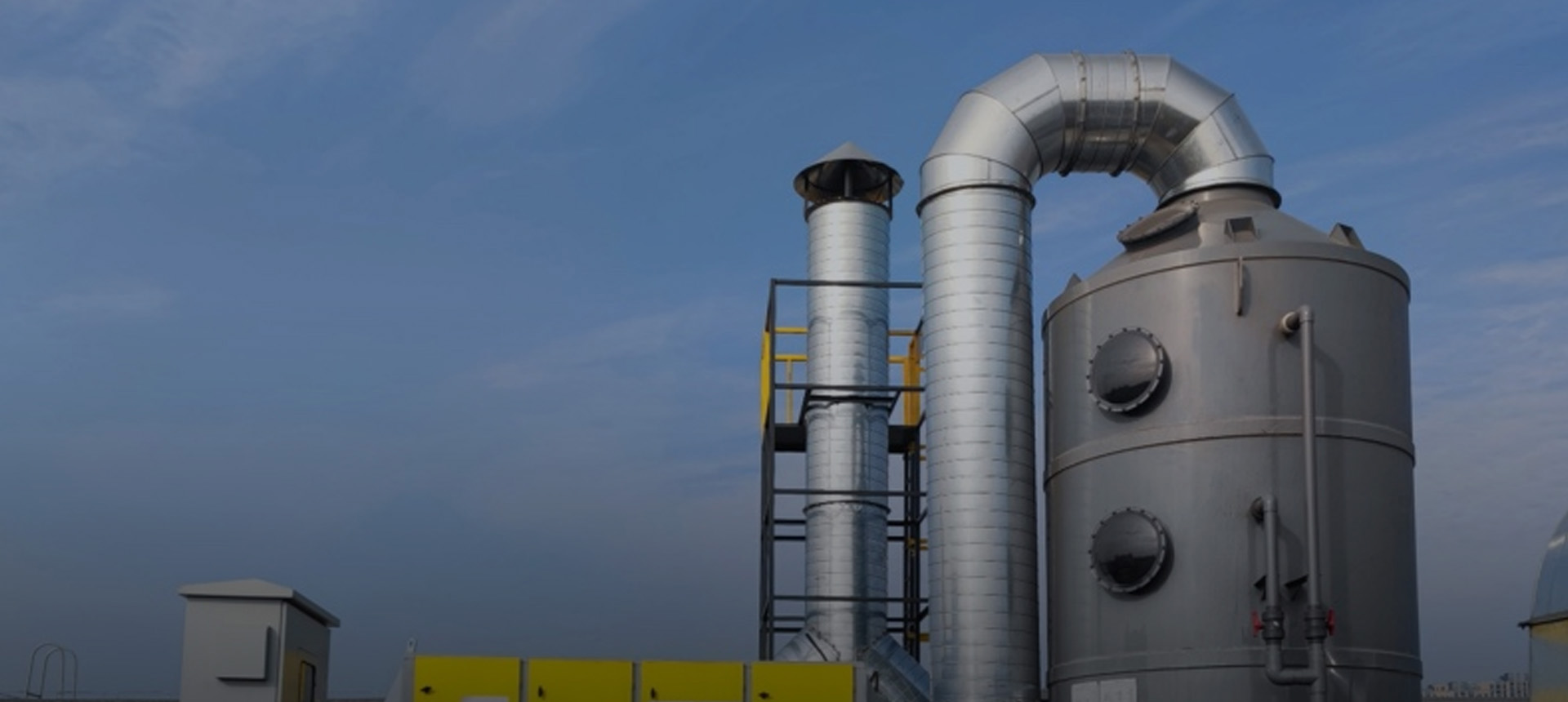 廢氣(qi)處理(li)設(shè)施