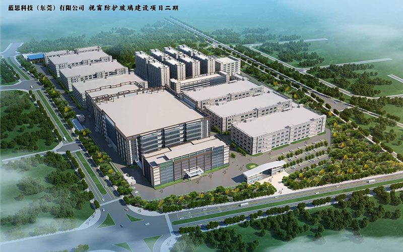 廣(guang)東 · 松山(shān)湖(hú)園區(qu)